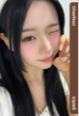25情人节341z s4