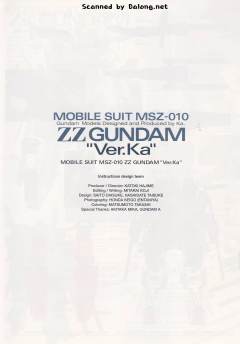 MG MSZ-010 ZZ高达 Ver.Ka 彩色透明Ver.-资料图