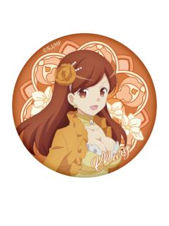 梅丽·亨特-角色双闪徽章