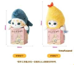 贴贴家族-猫福珊迪Mofusand联名毛绒玩偶系列-资料图