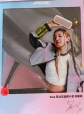 bose代言透卡 ver.D