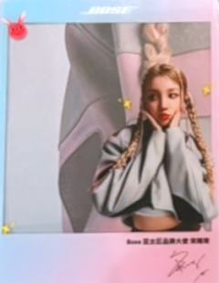 bose代言透卡 ver.A