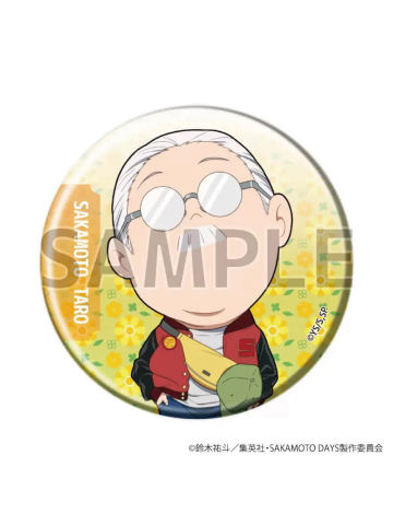 坂本太郎-春日私服 Q版徽章