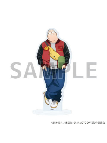 坂本太郎-春日私服 亚克力立牌