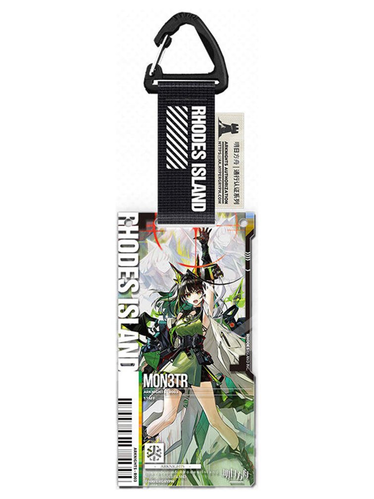 アークナイツ 通行認証 Mon3ter 明日 明日方舟 mon3tr - 宇宙帝王地鐵