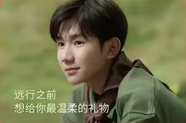 德亚代言隐藏卡 ver.B