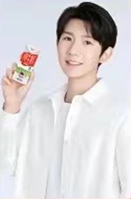 德亚代言卡 ver.E