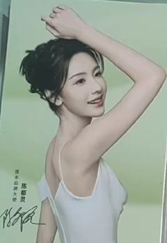 逐本代言卡 ver.B