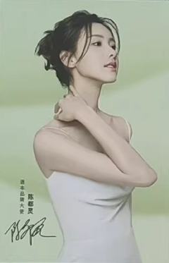 逐本代言卡 ver.C