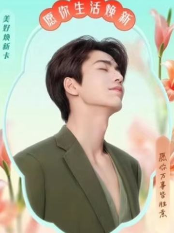 天猫星动卡2.0 ver.B