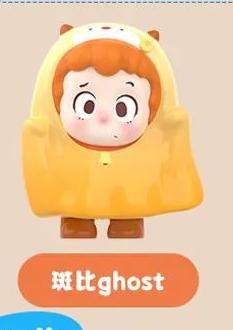 斑比ghost