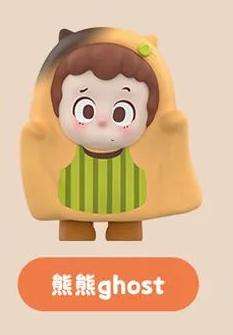 熊熊ghost