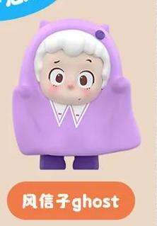 风信子ghost