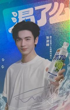 渴了么闪卡 ver.A