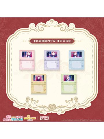 卡塔莉娜脑内会议-亚克力盲盒