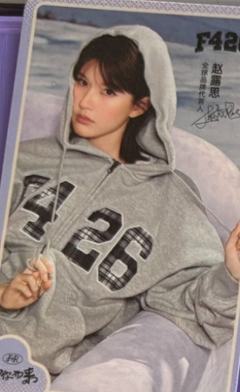 f426代言卡 ver.B