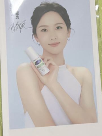 丝塔芙代言书签 ver.B
