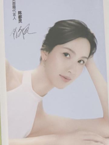 丝塔芙代言书签 ver.A