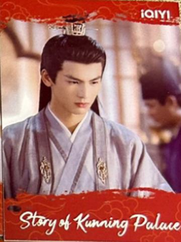 泰版宁安如梦卡 ver.M