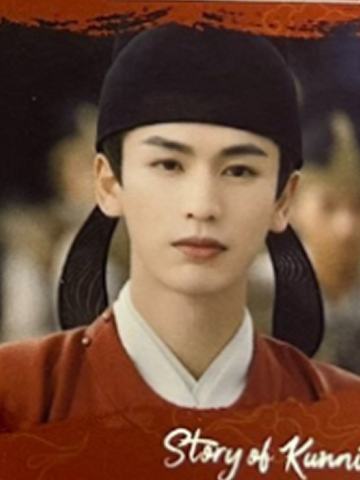 泰版宁安如梦卡 ver.O