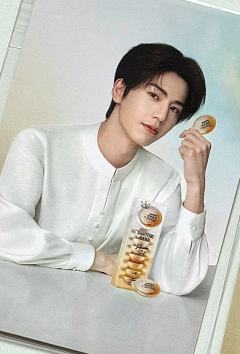 潘婷2.0代言卡 ver.A