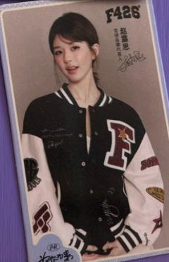 f426代言卡 ver.F