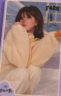 f426代言卡 ver.G
