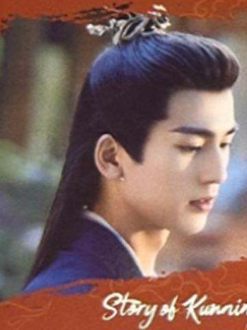 泰版宁安如梦卡 ver.J
