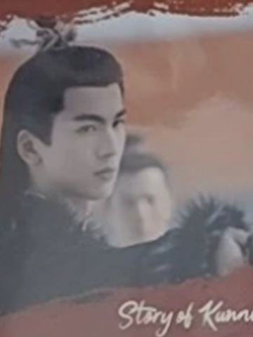 泰版宁安如梦卡 ver.D