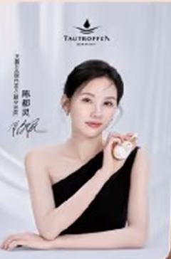 天露芬限定官卡 ver.C