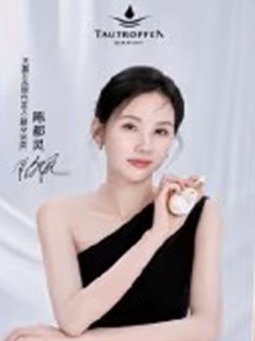 天露芬限定官卡 ver.C