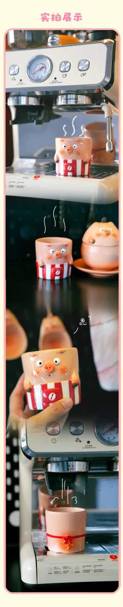 咖啡师杯-资料图