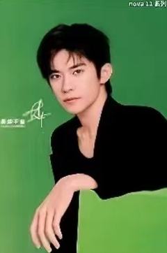 华为代言卡 ver.C