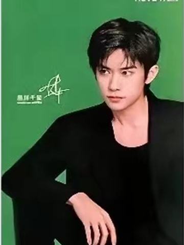 华为代言卡 ver.D