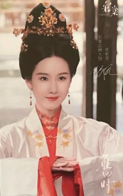 彩棠雁回时代言卡 ver.B