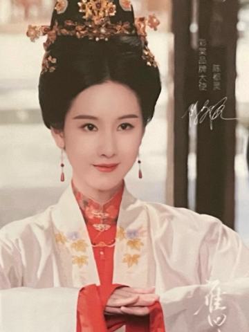 彩棠雁回时代言卡 ver.B