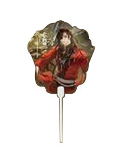 花城(赠品团扇)-满船清梦系列周边