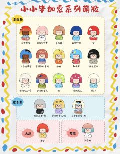 亚威农少女-资料图