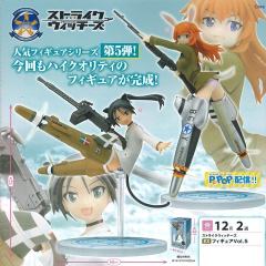 EX Figure 夏洛特·E·叶格 -资料图