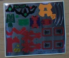 SD高达 BB战士 典韦亚斯曼贾诩阿斯特龙攻城部队-资料图