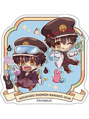花子君&柚木司2-吹笛实验独轮Q版亚克力夹子