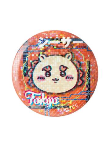 狮萨-霓虹风尚比耶全息徽章