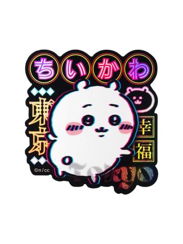 吉伊-霓虹风尚比耶手机贴纸