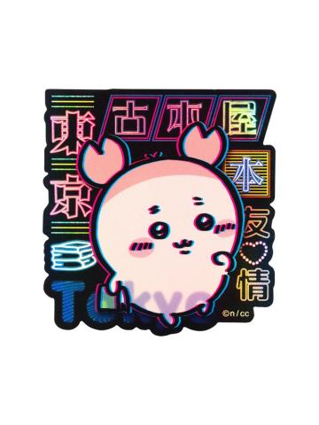 古本-霓虹风尚比耶手机贴纸