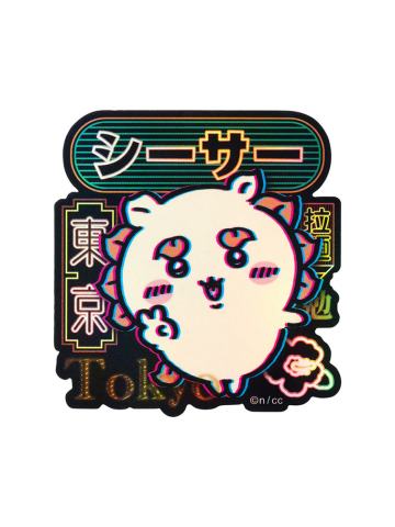 狮萨-霓虹风尚比耶手机贴纸
