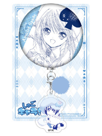 日奈森亚梦&美琪-吊坠徽章盲盒