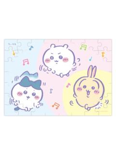 三小只A-口香糖拼图