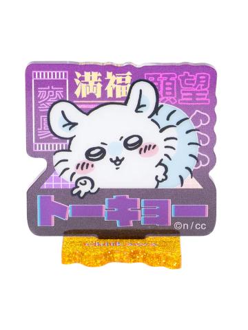 飞鼠-霓虹风尚比耶亚克力立牌
