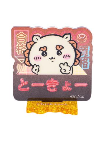 狮萨-霓虹风尚比耶亚克力立牌