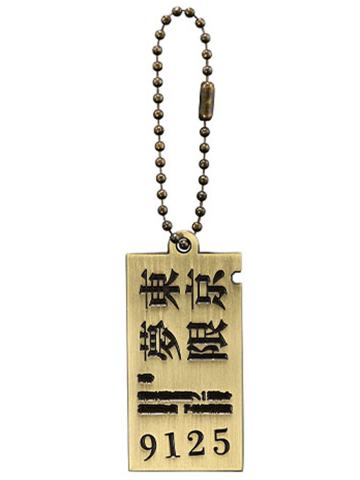 梦限东京9125-F赏金属挂件